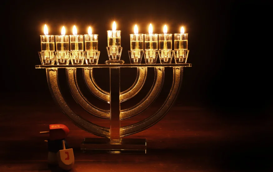 "זאת חנוכה" - אורו של יום גדול "זאת חנוכה" - אורו של יום גדול