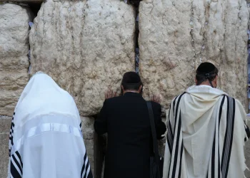 תפילה מעומק הלב תפילה מעומק הלב