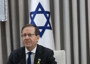 הרצוג בניו יורק: "ההתפתחויות האחרונות בעיר ניו-יורק מניפות דגל אדום"