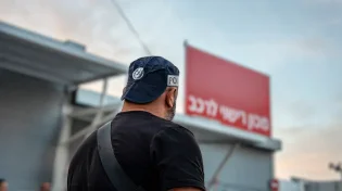 פרשת שוחד חמורה במכון רישוי: ארבעה נעצרו בחשד להכשרת רכבים מסוכנים