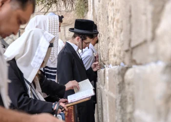 למה מציאת זיווג קשה כמו קריעת ים סוף ואיך אפשר לשנות את הגזירה? למה מציאת זיווג קשה כמו קריעת ים סוף ואיך אפשר לשנות את הגזירה?