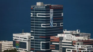 טרגדיה בצפון: תינוק בן 11 חודשים שנדבק בחצבת נפטר