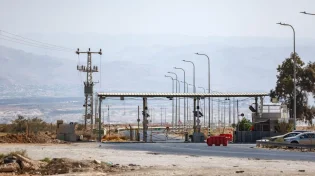 בהוראת ראש הממשלה: מעבר אלנבי ייפתח מחדש