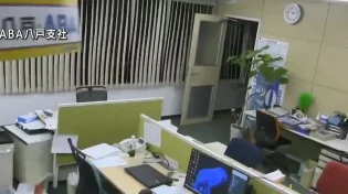 תיעוד דרמטי מרגעי האימה ביפן: רעידת אדמה בעוצמה של 7.6