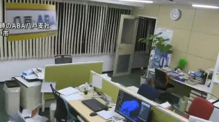 תיעוד דרמטי מרגעי האימה ביפן: רעידת אדמה בעוצמה של 7.6