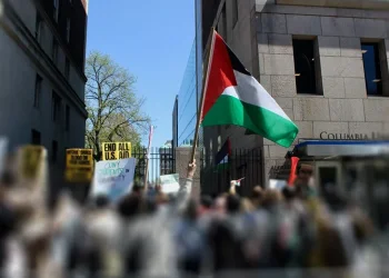 דו"ח חמור בקולומביה: "הטיה אנטי-ישראלית במבנה האקדמי" דו"ח חמור בקולומביה: "הטיה אנטי-ישראלית במבנה האקדמי"