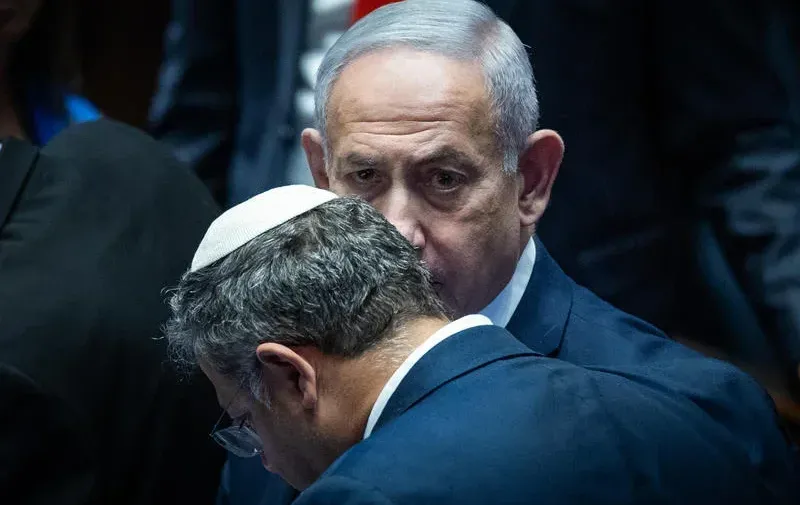 רה"מ נתניהו נגד הלחצים: "נקים ועדת חקירה לאומית על אירועי ה-7 באוקטובר" רה"מ נתניהו נגד הלחצים: "נקים ועדת חקירה לאומית על אירועי ה-7 באוקטובר"