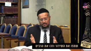 סודות של רפואה מהבן איש חי זיע"א | הרב יהודה סעדיה