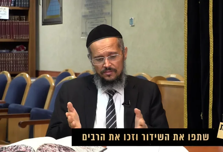 סודות של רפואה מהבן איש חי זיע"א | הרב יהודה סעדיה