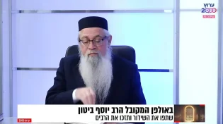 סוד האור הגנוז בחנוכה: כך תעשה ניסים מעל הטבע!
