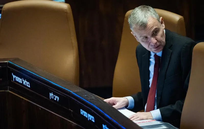 בג"ץ ביטל את פיטורי היועצת המשפטית לממשלה בג"ץ ביטל את פיטורי היועצת המשפטית לממשלה