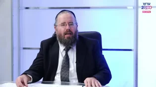 למה נותנים שמות לסופות? | הרב שמשון פוקס חושף את האמת
