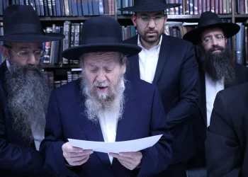 לקיים בנו חכמי ישראל: העתירו לרפואת המקובל הצדיק רבי דוד שלום בצרי לרפו"ש לקיים בנו חכמי ישראל: העתירו לרפואת המקובל הצדיק רבי דוד שלום בצרי לרפו"ש