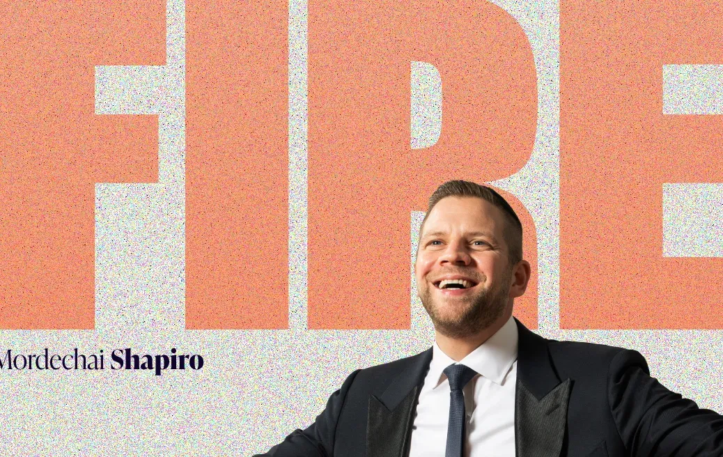 מרדכי שפירא - "אש"