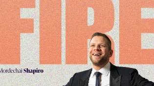 הסינגל לחנוכה של מורדי שפירא - "אש"