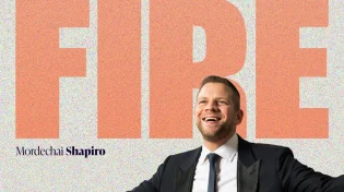 הסינגל לחנוכה של מורדי שפירא - "אש"