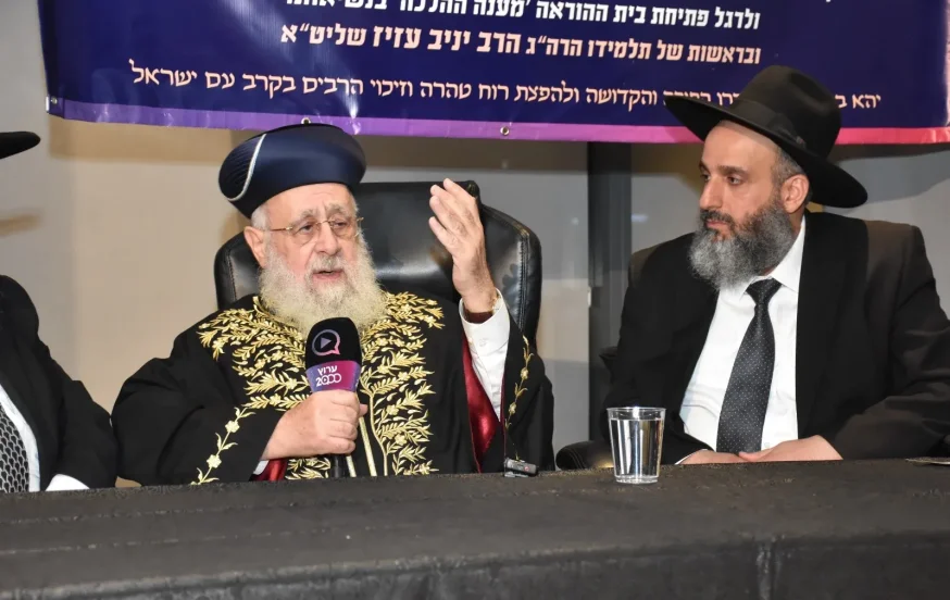 בלעדי: מרן הראשון לציון מציג את מהפכת לימוד ההלכה בלעדי: מרן הראשון לציון מציג את מהפכת לימוד ההלכה