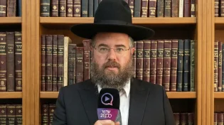 "שמי אור אבל אני בחושך" | סוד שם האדם