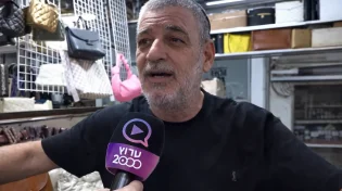לפני כמה ימים גנבו לי את הטלפון… וקרה נס שאי אפשר להסביר!