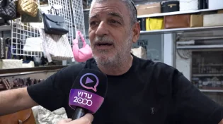 לפני כמה ימים גנבו לי את הטלפון… וקרה נס שאי אפשר להסביר!