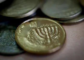 בעלי קרקעות? הגיע הזמן שתתכוננו "מס רכוש" חוזר