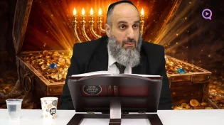 על איזה אוצר להתפלל? שיעור מרתק לחנוכה | הרב יניב עזיז