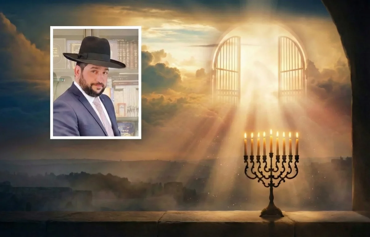 היום שכל אחד יכול לפעול יותר מצדיקים ביום כיפור: כל הסגולות ל"זאת חנוכה" היום שכל אחד יכול לפעול יותר מצדיקים ביום כיפור: כל הסגולות ל"זאת חנוכה"