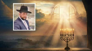 היום שכל אחד יכול לפעול יותר מצדיקים ביום כיפור: כל הסגולות ל"זאת חנוכה"