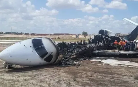 אסון במשימה רפואית: חמישה הרוגים בהתרסקות מטוס מול חופי טקסס