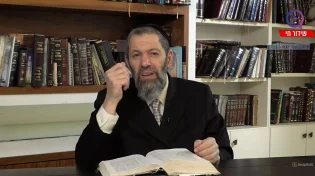 סגולה עצומה לכל משאלת לב בשם רבנו לופיין | הרב עמנואל מזרחי