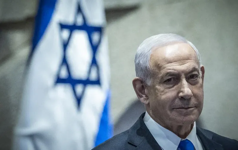 בגלל תרגיל ביטחוני: משפט נתניהו יופסק לזמן קצר