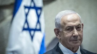 בגלל תרגיל ביטחוני: משפט נתניהו יופסק לזמן קצר