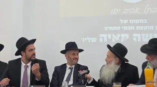 לראשונה בתל אביב: כך מתחזק החינוך החרדי בעיר הגדולה