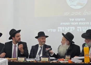 כנס היסוד במעונו של זקן מועצת חמי התורה הגר"מ מאיה שליט"א