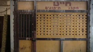 סערה סביב הפטור ממע"מ: "מס מוות לעסקים הקטנים"