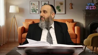 איך מהפכים מידת הדין למידת הרחמים? פרשת ויגש | הרב יניב עזיז