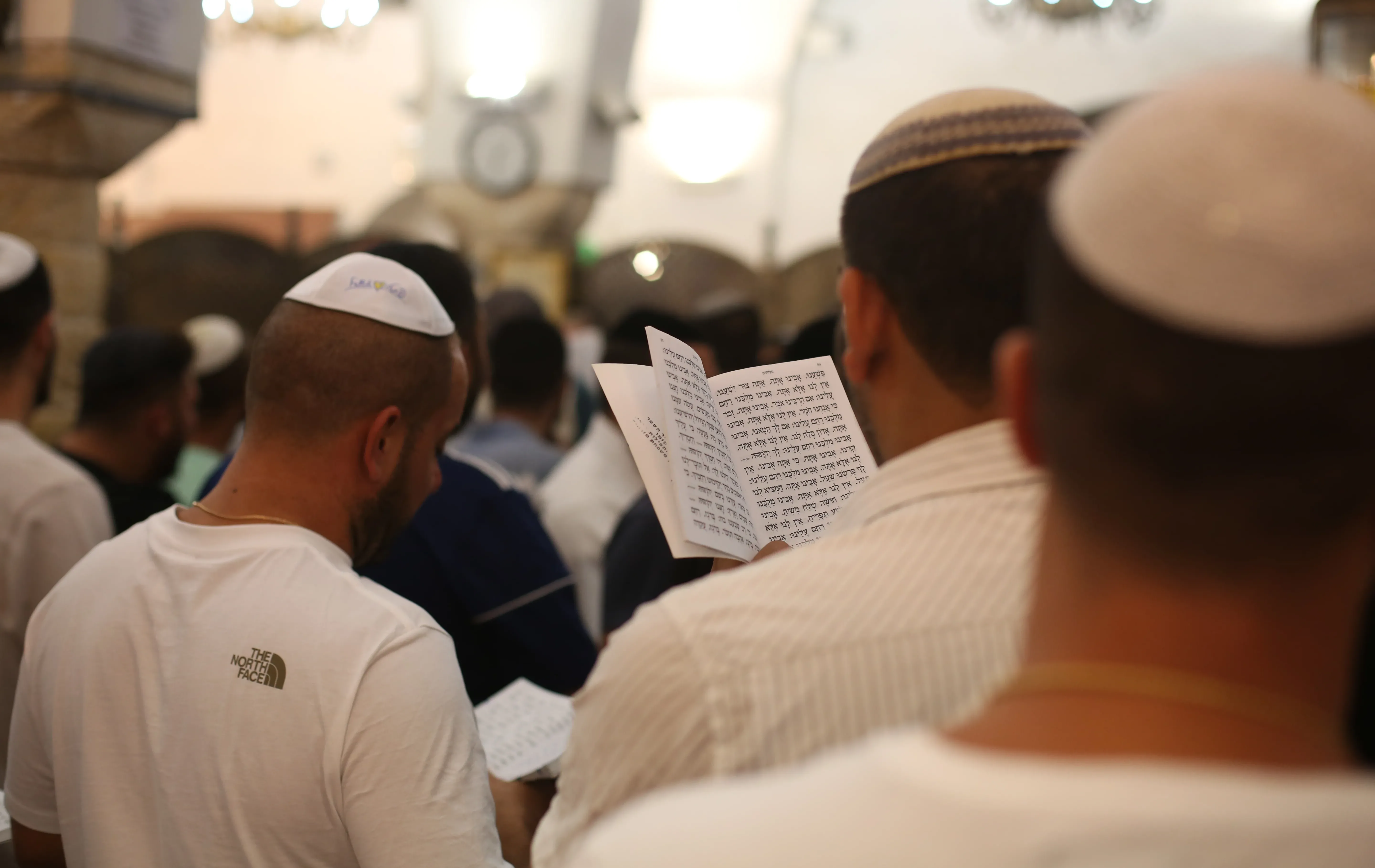 'אשרי' או 'תהילה לדוד': כל מה שלא ידעתם על תפילת "אשרי יושבי" 'אשרי' או 'תהילה לדוד': כל מה שלא ידעתם על תפילת "אשרי יושבי"