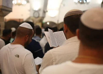 'אשרי' או 'תהילה לדוד': כל מה שלא ידעתם על תפילת "אשרי יושבי"