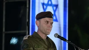 סערה באמ"ן: בכנס מודיעין נכתב "הגדה המערבית" במקום "יהודה ושומרון"