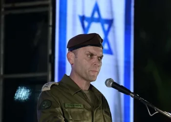 סערה באמ"ן: בכנס מודיעין נכתב "הגדה המערבית" במקום "יהודה ושומרון" סערה באמ"ן: בכנס מודיעין נכתב "הגדה המערבית" במקום "יהודה ושומרון"