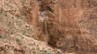"מלכודת מוות" בנחלי מדבר יהודה