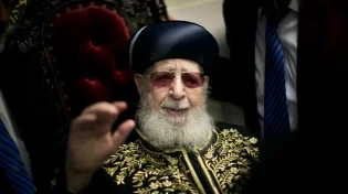 הרגע שבו הרב עובדיה יוסף ויתר על הכול וחזר לארץ ישראל