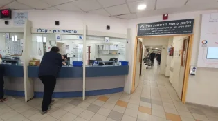 דרמה בחדרה: גנב רכב עם תינוק מבית החולים הלל יפה - ונעצר במהירות