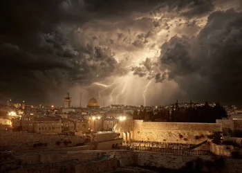 עם ישראל צם ומצפה לגאולה