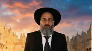מה מותר ומה אסור בעשרה בטבת? הרב יניב עזיז עם כל מה שצריך לדעת