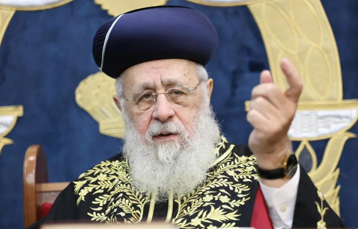 האם צריך להטביל תבנית חד פעמית? הראש"ל הרב יצחק יוסף בפסק הלכה מפתיע