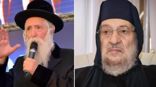 צפו: בנו של הבבא סאלי בברכה לרב גרוסמן "אנחנו נרקוד יחד עם מלך המשיח"
