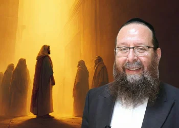 הסוד הזה יוציא אותך מהמזל שלך