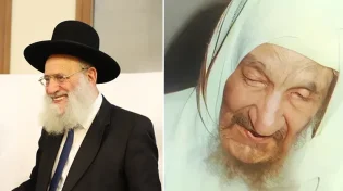 הרב ראובן אלבז: כך הבבא סאלי הציל את המושל מגזר דין מוות