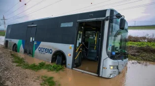 המדינה נערכת לסערה: הצפות ושיטפונות צפויים בכל רחבי הארץ